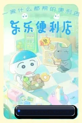 星闻矩阵上线 - 资深狗仔团队强势入驻丝瓜视频,建立起严密的片场线人网络,让公关黑稿无处遁形。